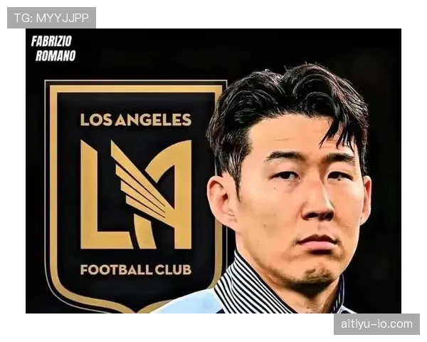 孙兴慜距离世界级巨星的核心差距分析