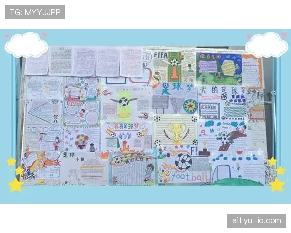 体育道德在足球规则中的体现及裁判判罚标准解析