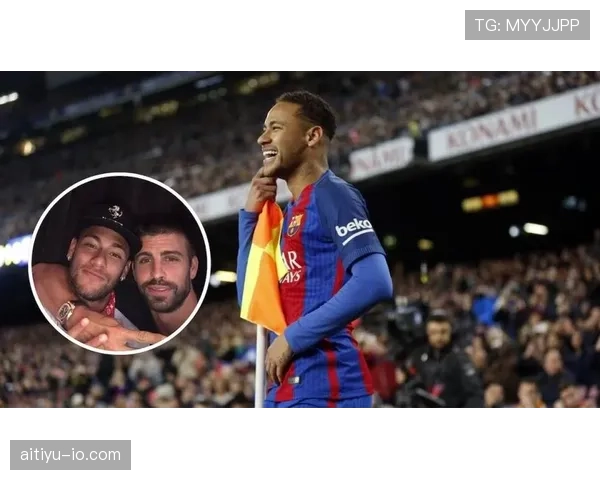 内马尔在巴萨与巴黎体系中的核心权重差异：角色定位与战术作用的演变