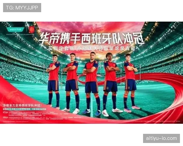 西班牙2026世界杯阵容预测 斗牛士军团新老交替能否再现黄金一代辉煌